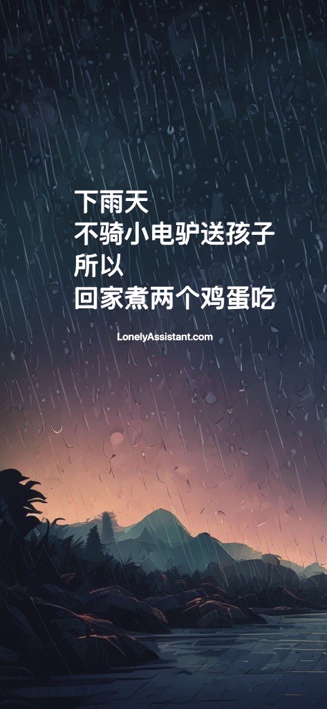 /media/images-phone/2025/9/15/2025-09-15 12.27.41.jpeg